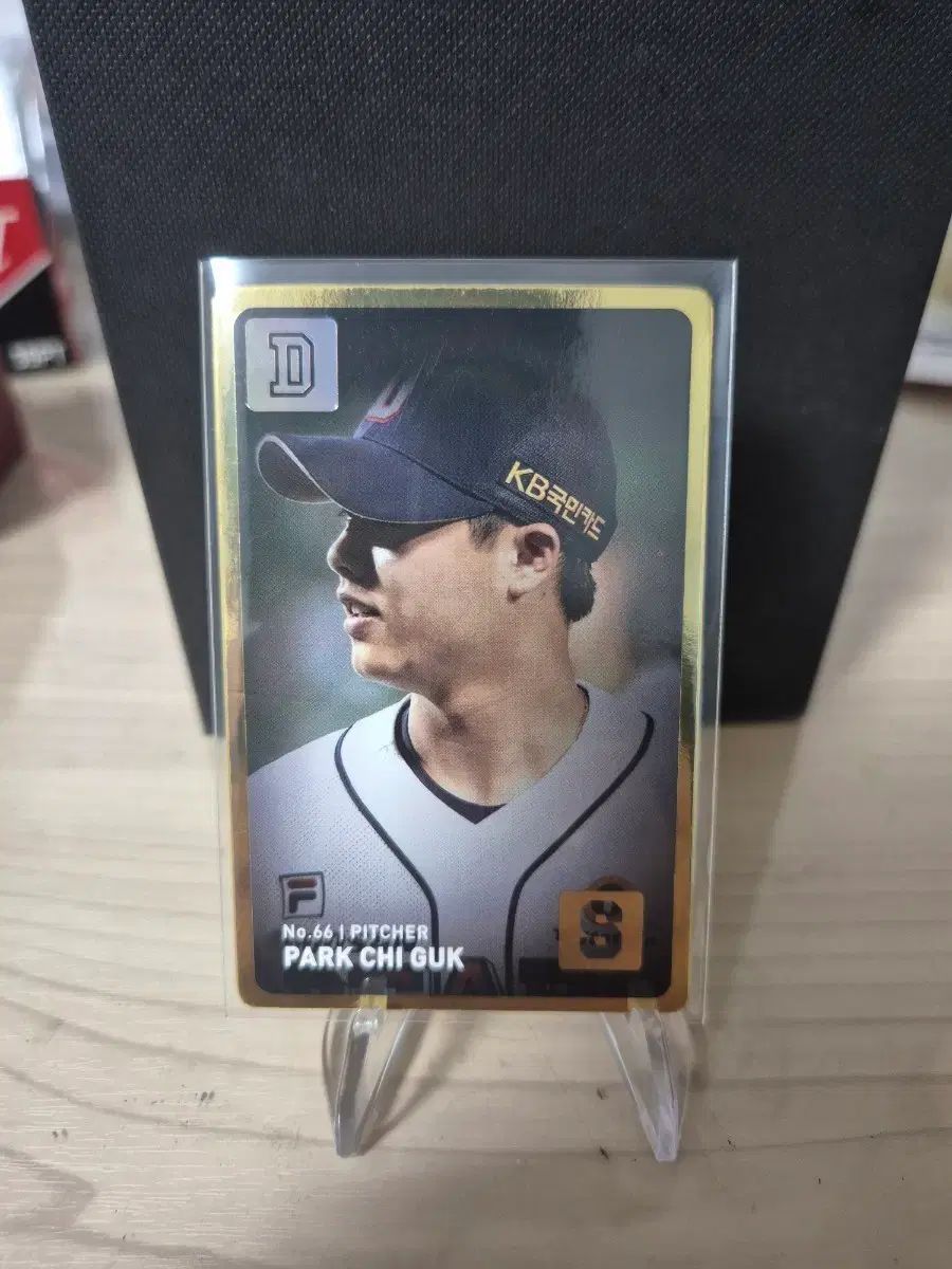 ハローキティムービングドールアコーディオン⚪︎希少レトロぬいぐるみ