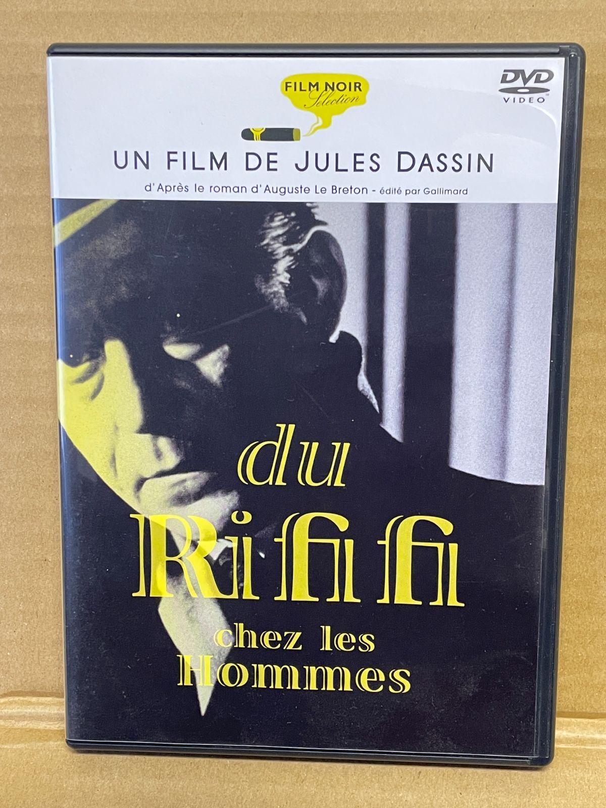 DVD 男の争い 1955年フランス映画DVD ジュールスダッシン ジャン