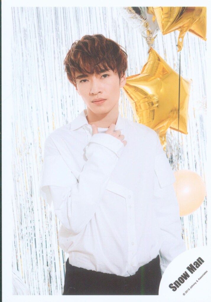 SnowMan 19年Greeting Photo クリスマスver 深澤辰哉 公式写真*1枚