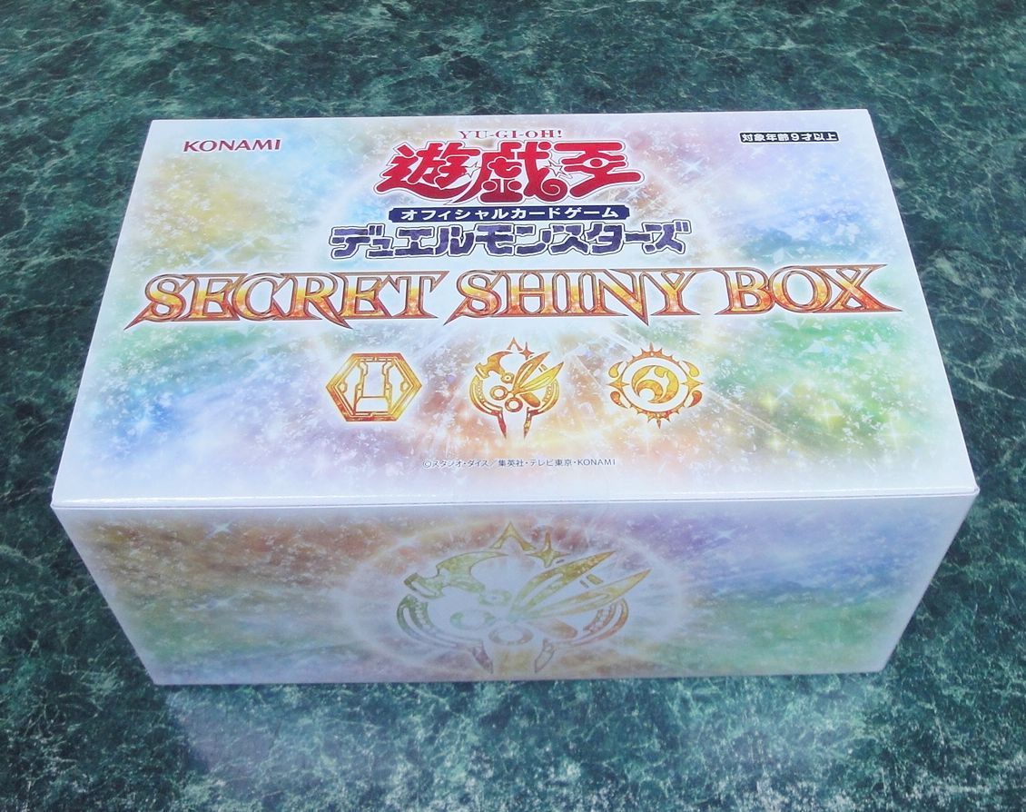 カード 遊戯王OCG デュエルモンスターズ SECRET SHINY BOX 遊戯王