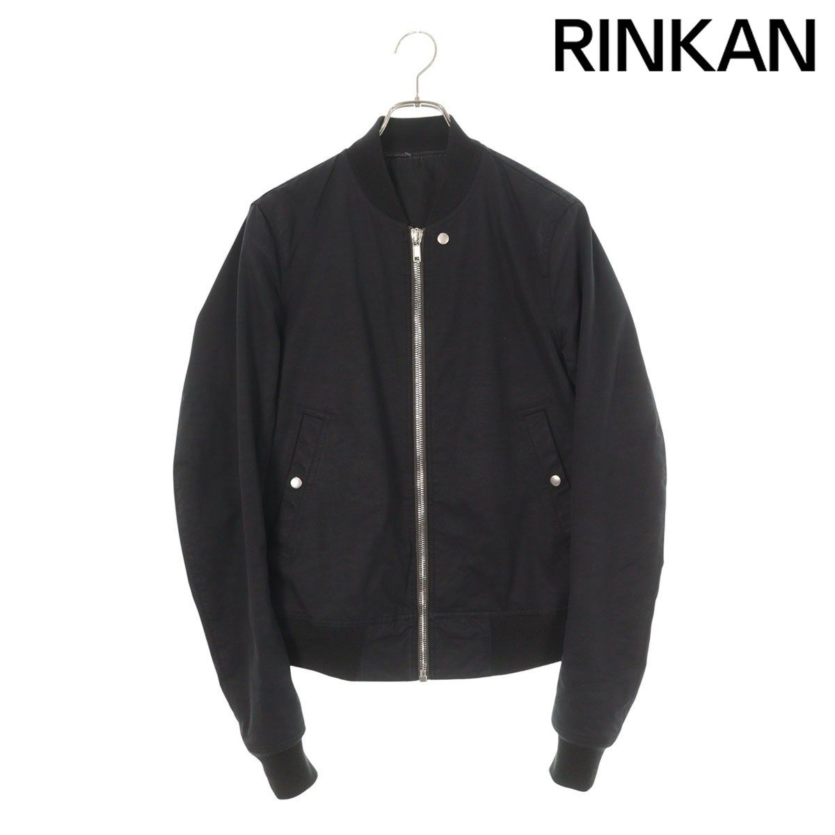 リックオウエンス 21AW RU02A5786-MU CROPPED FLIGH クロップド