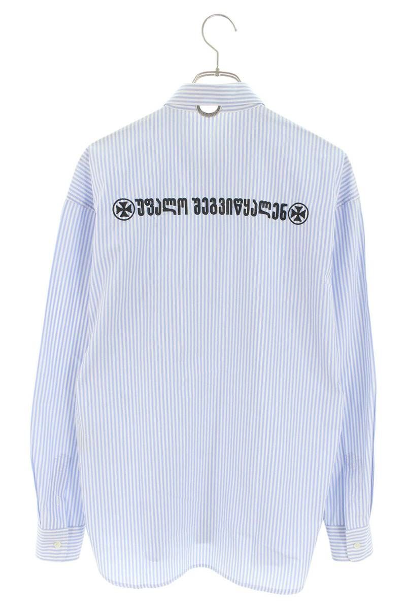 ヴェトモン USS196001 メタルリングボタンダウンストライプバック