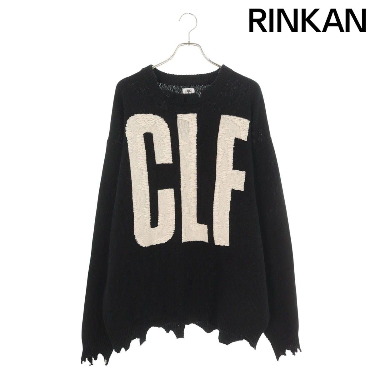 セントマイケル SM-A22-0000-033 CLFダメージ加工ニット メンズ XL