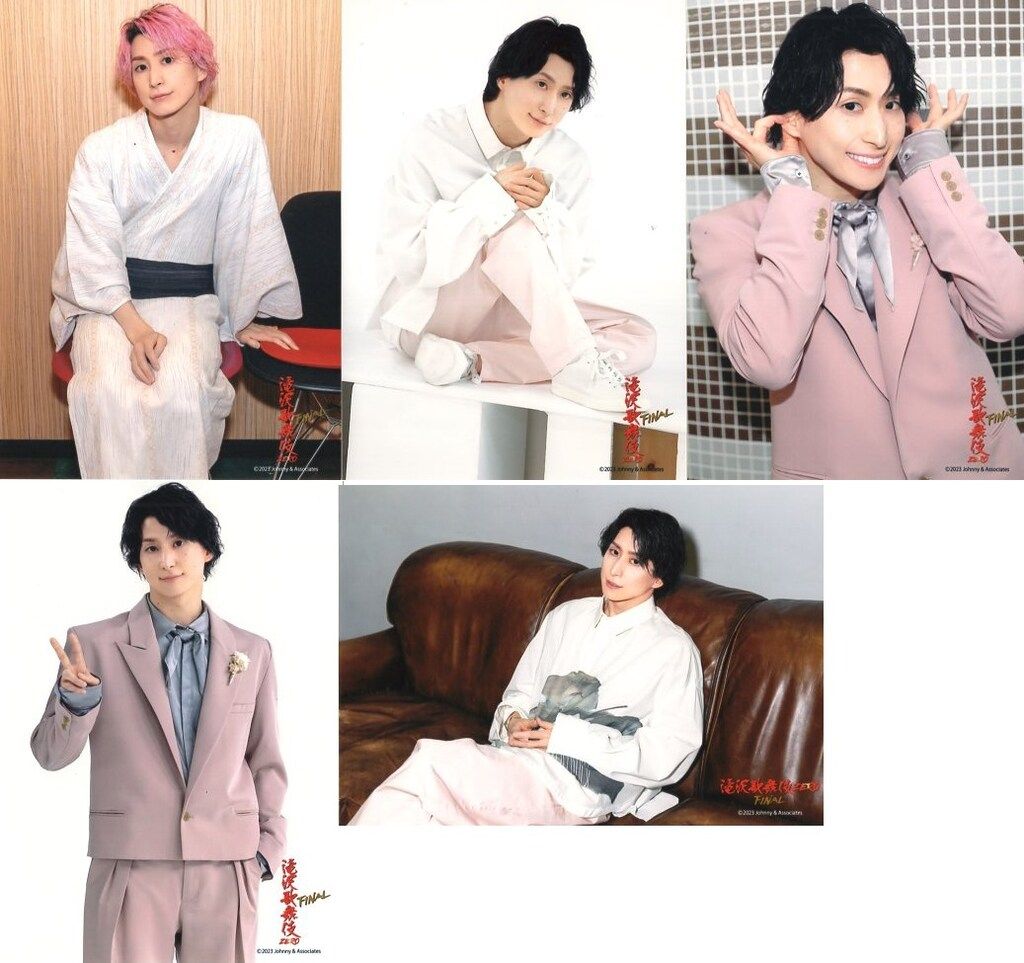 SnowMan 佐久間大介　 公式写真m 8枚セット　snowman 滝沢歌舞伎 SnowMan 23年滝沢歌舞伎ZERO FINAL 佐久間大介 フォトセット - メルカリ