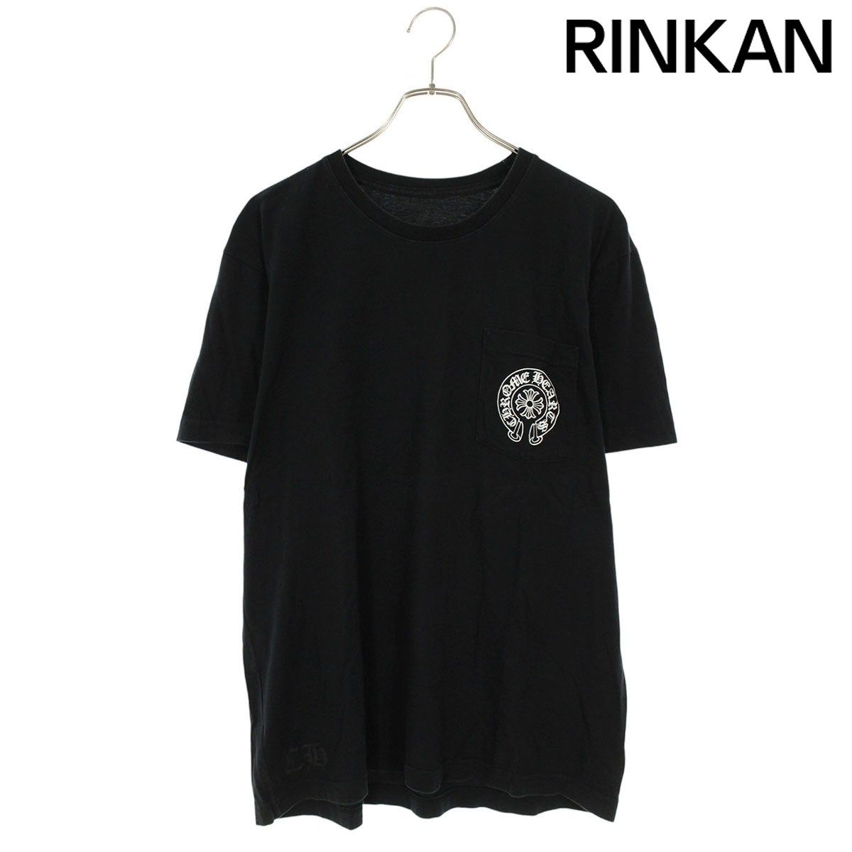 クロムハーツ CH T-SHRT/2 ホノルル限定バックホースシュープリントT