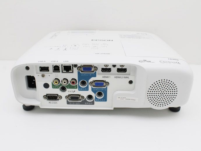 プロジェクター EPSON エプソン EB-2142W 4,200ルーメン 撮影時点での
