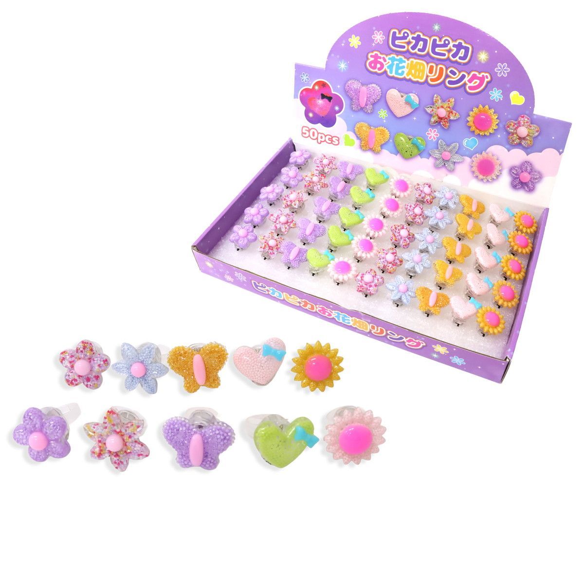 silver horses ビーニー