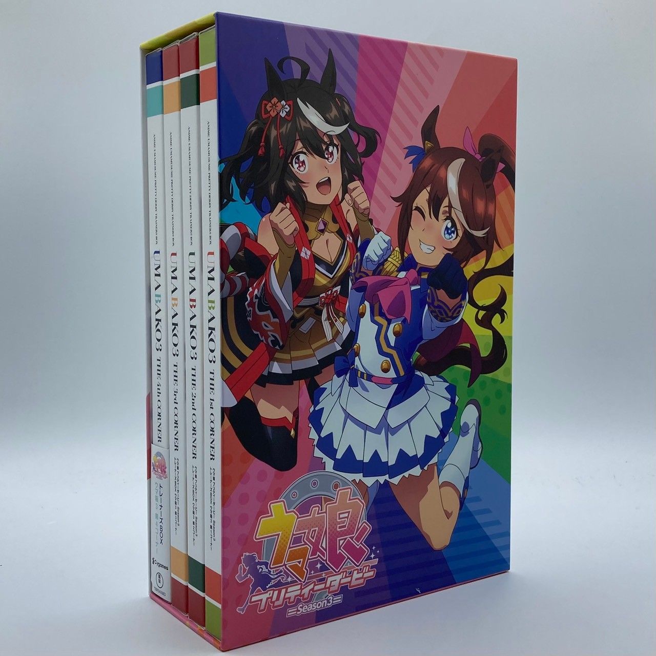 Blu-ray】ウマ箱3 第1~4コーナー アニメ『ウマ娘 プリティーダービー