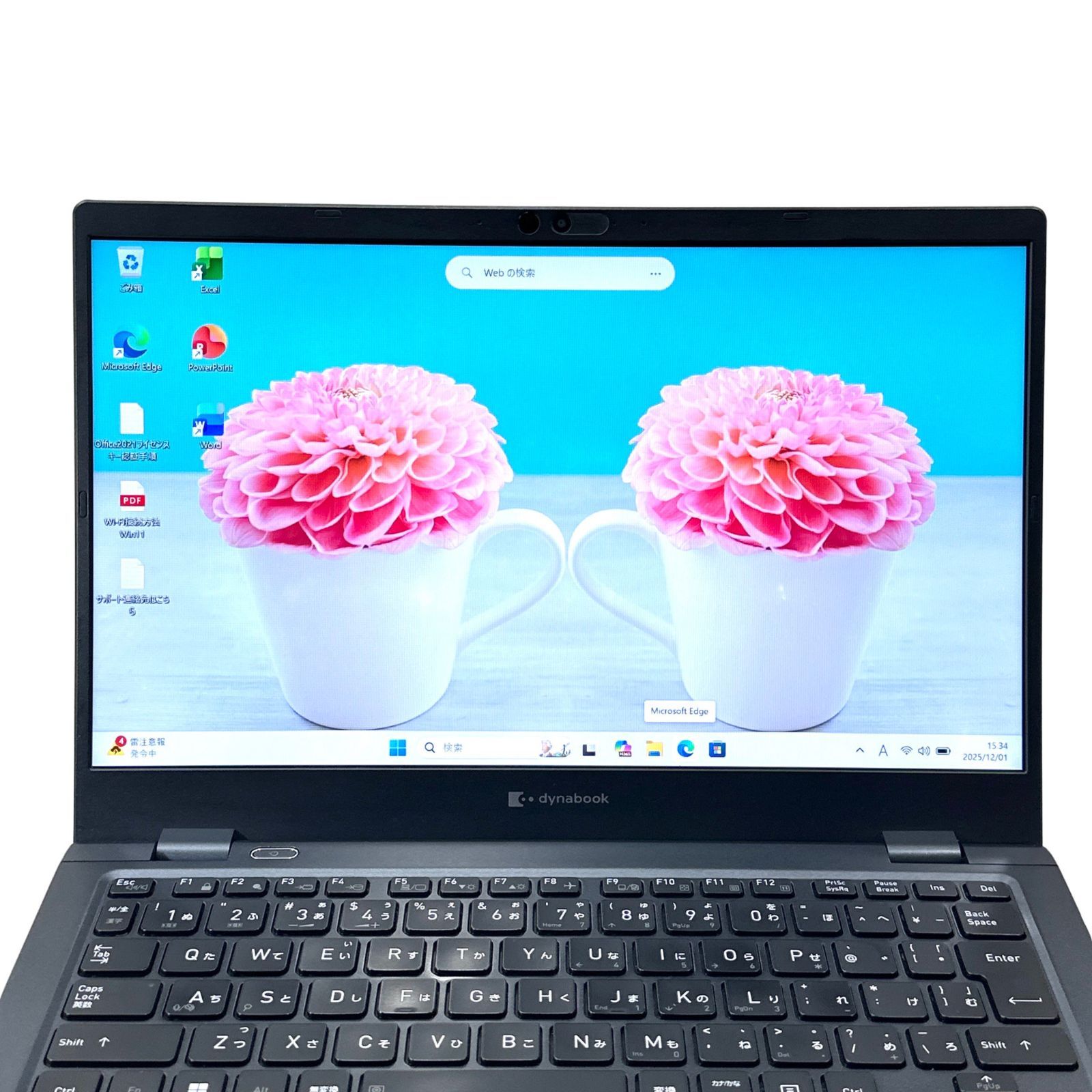 2022年製✨dynabook G83/HU｜第11世代i5／16GB／SSD256GB｜超軽量888g