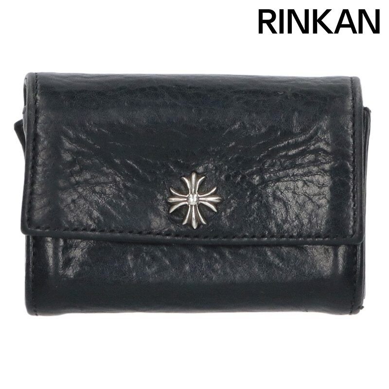 クロムハーツ TINY WALLET タイニーウォレット CHプラスボタンレザー財布 メンズ