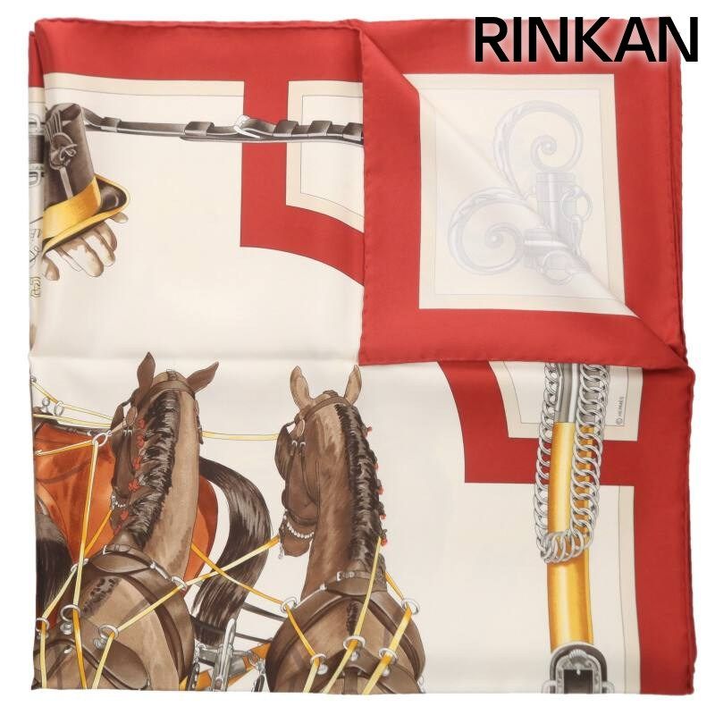 エルメス カレ90 ATTELAGE EN ARBALETE 馬車弓形連結シルクスカーフ