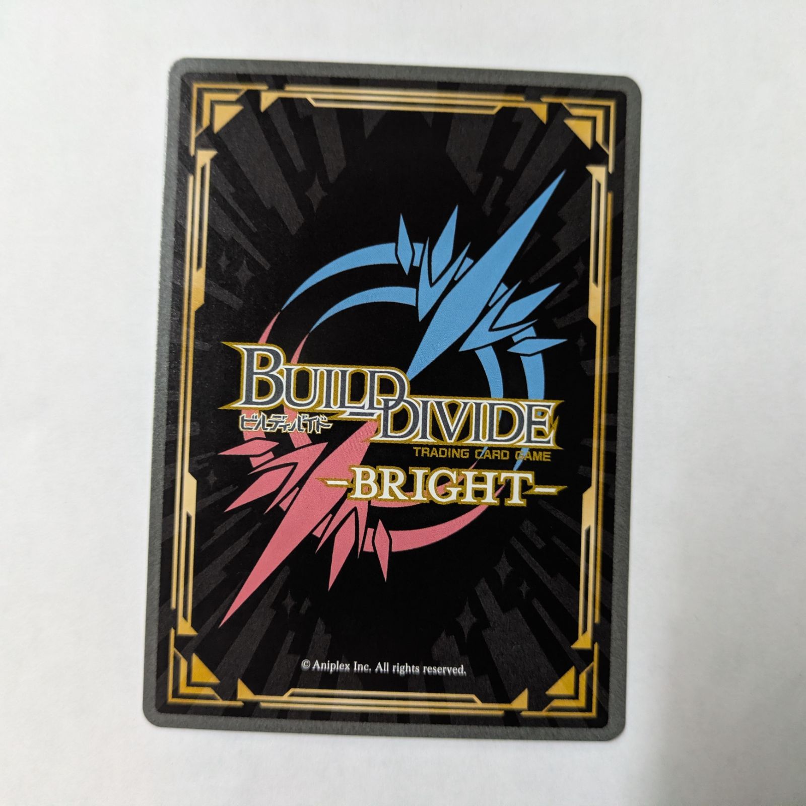 ビルディバイドブライト プロモ ホロ プラチナジャケット シルバー PR+