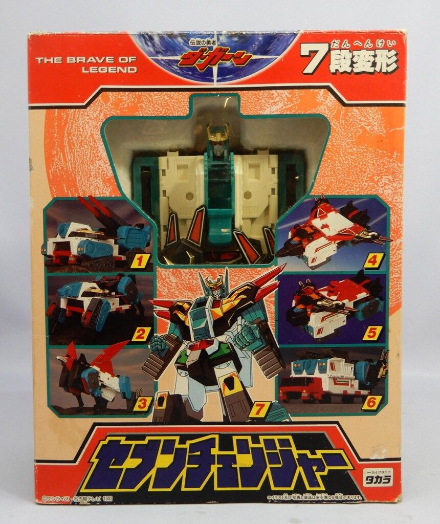 タカラ 伝説の勇者ダ・ガーン 7段変形セブンチェンジャー - メルカリ