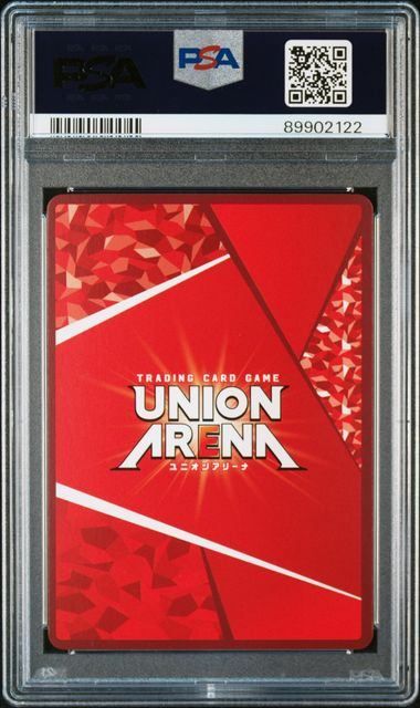 PSA 10 糸師 凛 BLK-1-075 UAPR ユニオンアリーナ