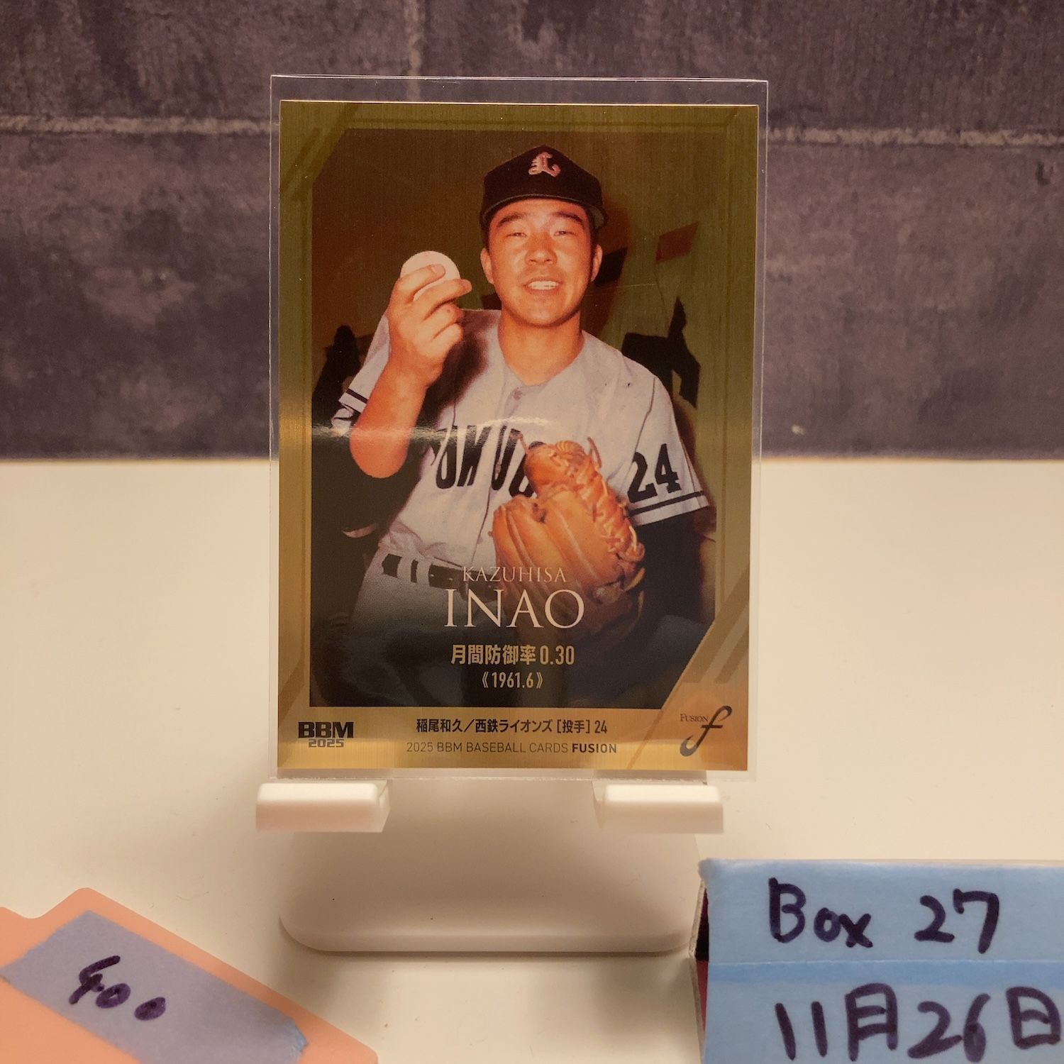 2025 BBM Fusion 稲尾和久 178/200 西鉄ライオンズ Gold カード - メルカリ