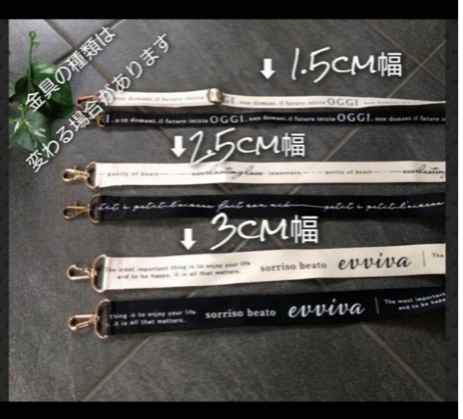 ジッパーバッグ