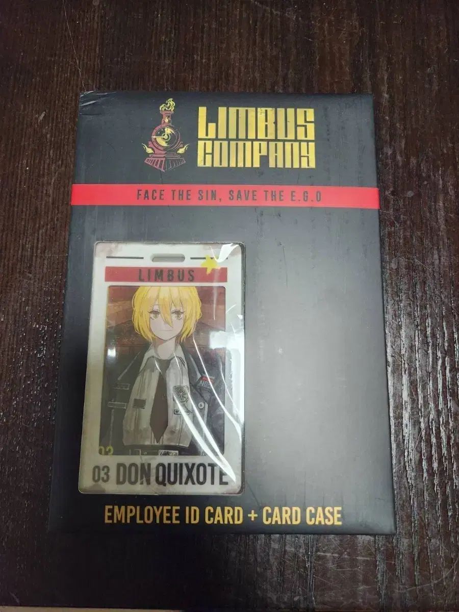 ハムハムパンパン リンバス・カンパニー 社員証 社員証風カード ドン