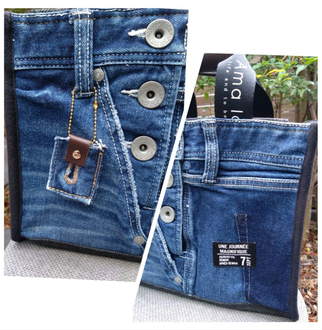 ビジネスバッグ