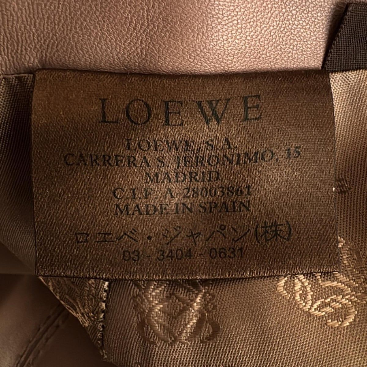 LOEWE(ロエベ) パンツ サイズ38 M レディース - ピンク フルレングス