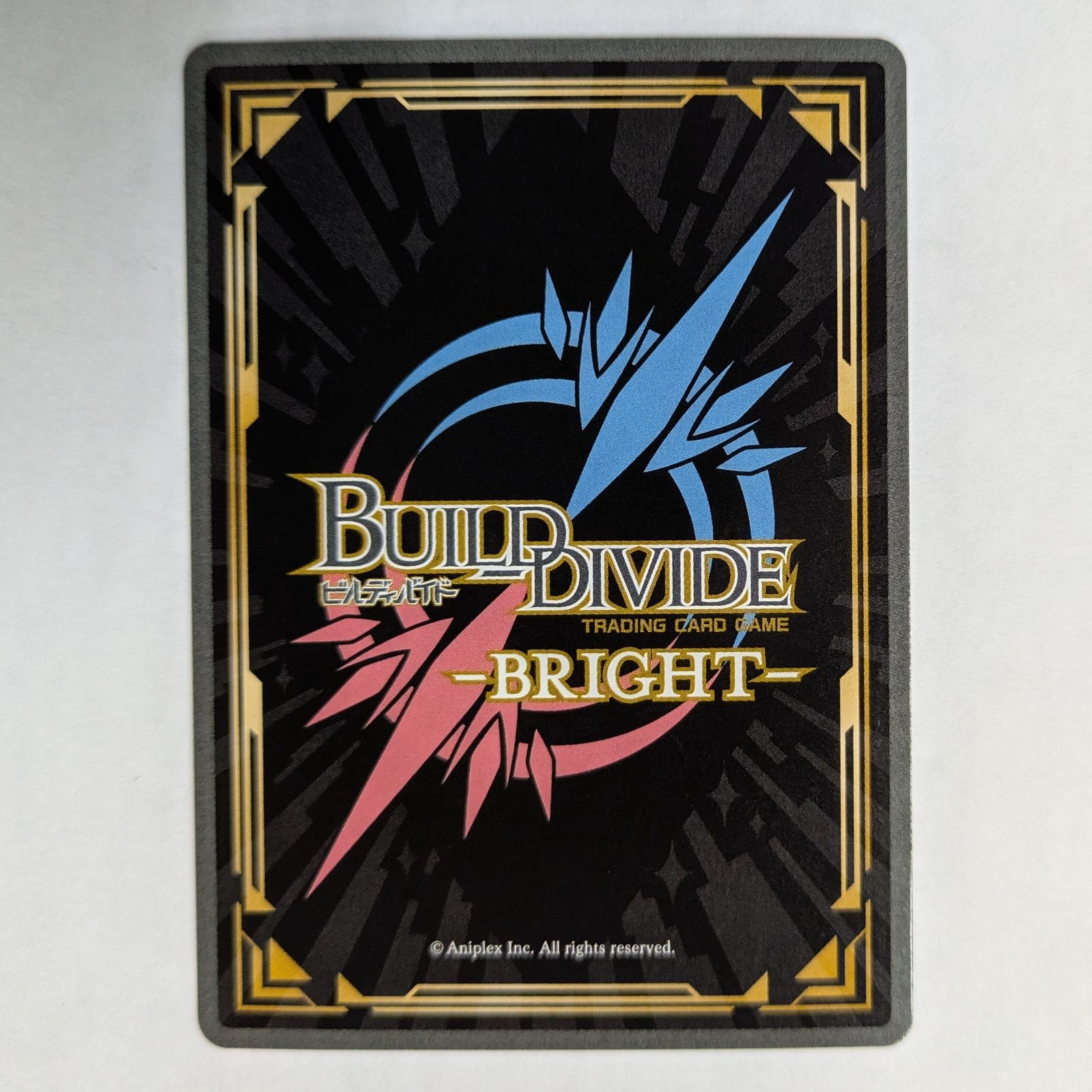 プラチナジャケット フロイド　プロモ　パラレル　PR+　ホロ　ビルディバイド ビルディバイドブライト プラチナジャケット フロイド プロモ PR+