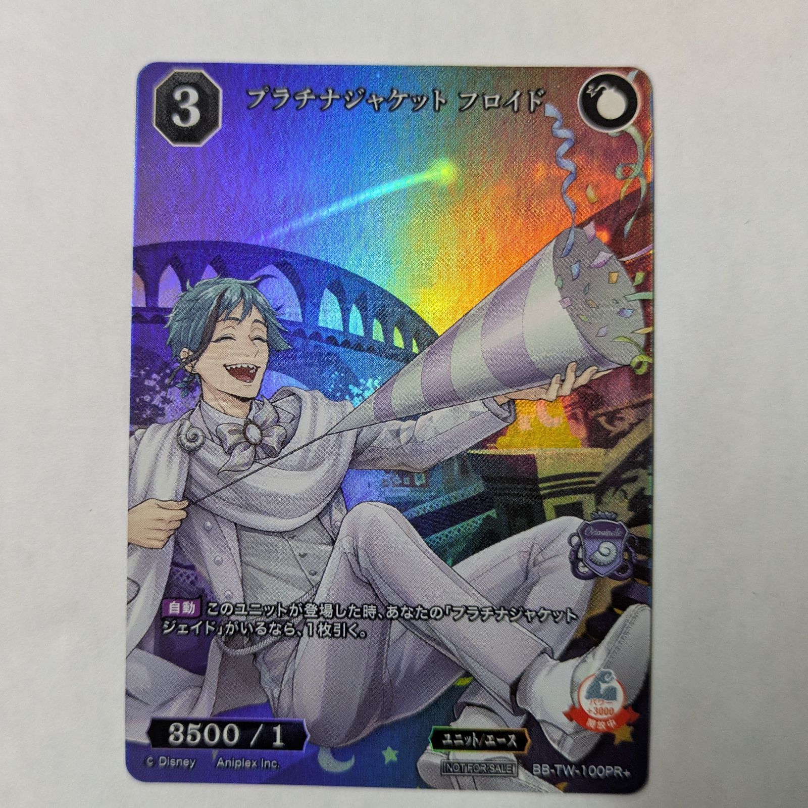 プラチナジャケット フロイド　プロモ　パラレル　PR+　ホロ　ビルディバイド ビルディバイドブライト プラチナジャケット フロイド プロモ PR+