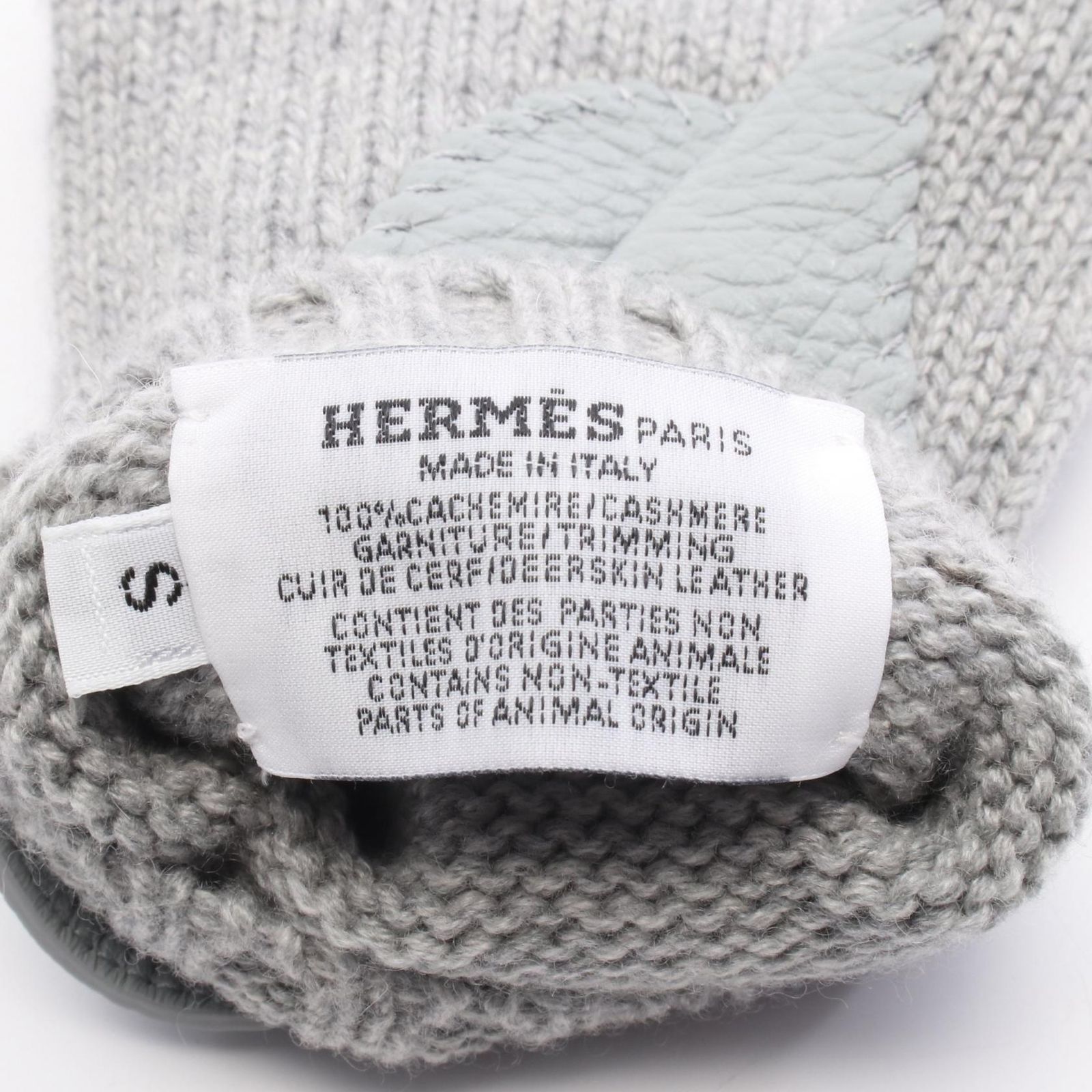 エルメス HERMES 手袋 ボルチモア グレー レザー 手袋 ボルチモア