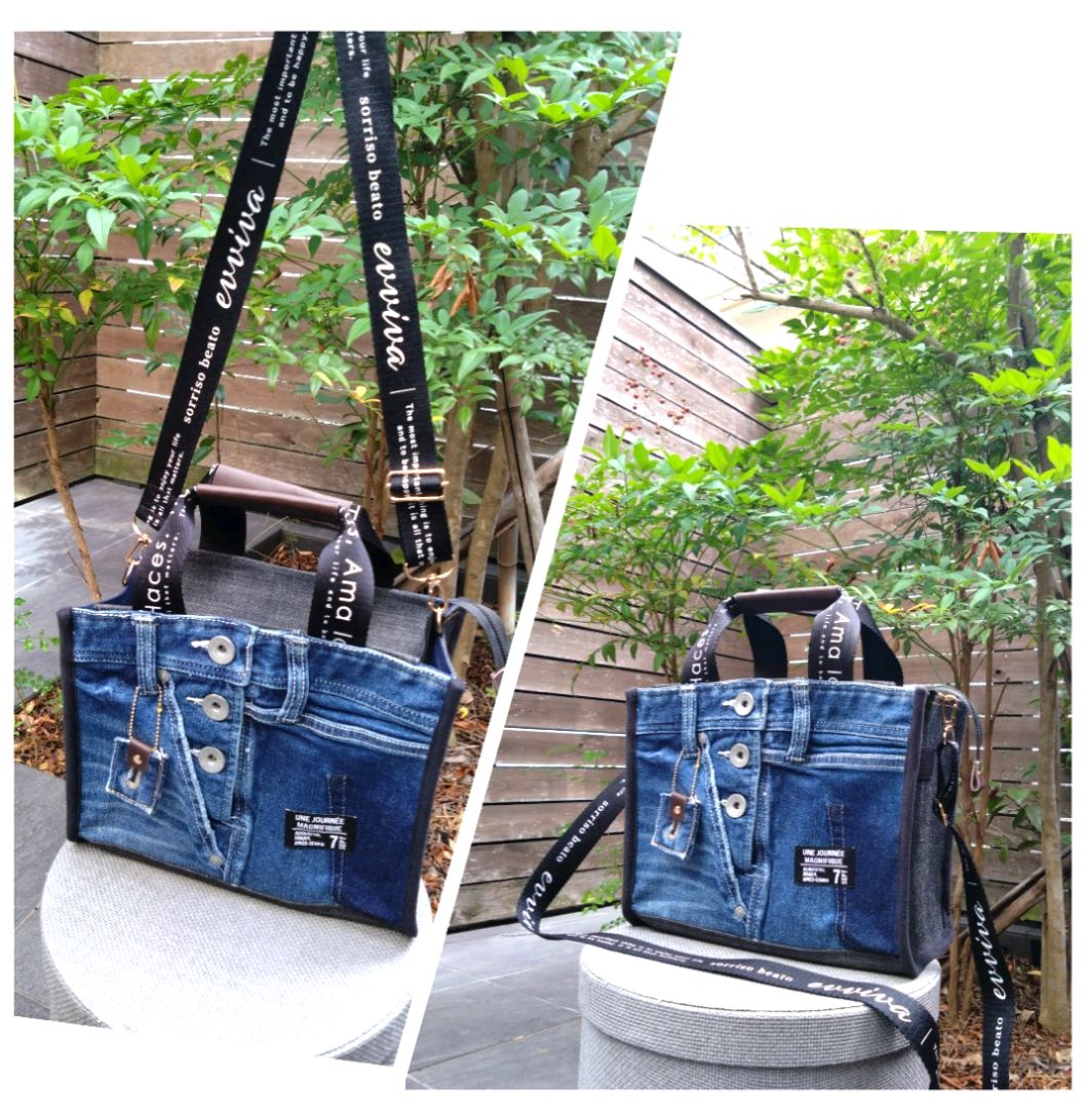 ビジネスバッグ