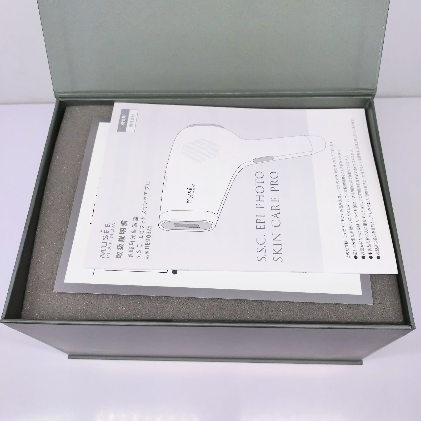 MUSEE ミュゼ S.S.C. エピフォトスキンケア プロ - メルカリ