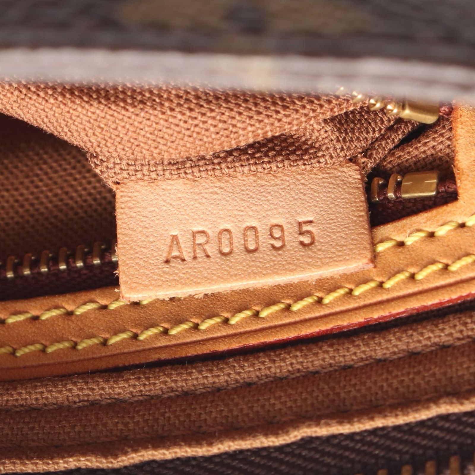 ルイ・ヴィトン LOUIS VUITTON ショルダーバッグ トロター モノグラム