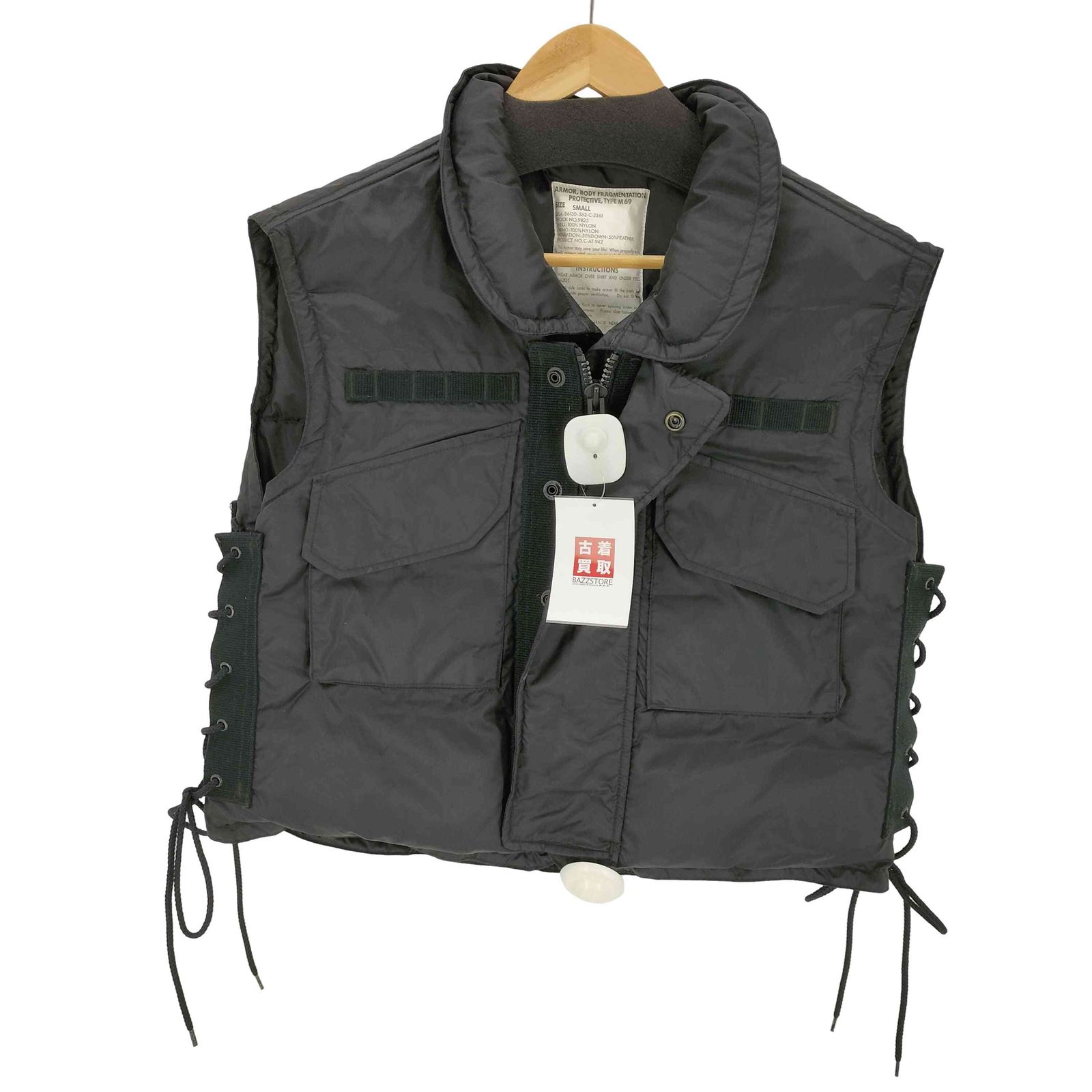 即決 カレッジプリント スウェット クルーネック YALE UNIVERSITY