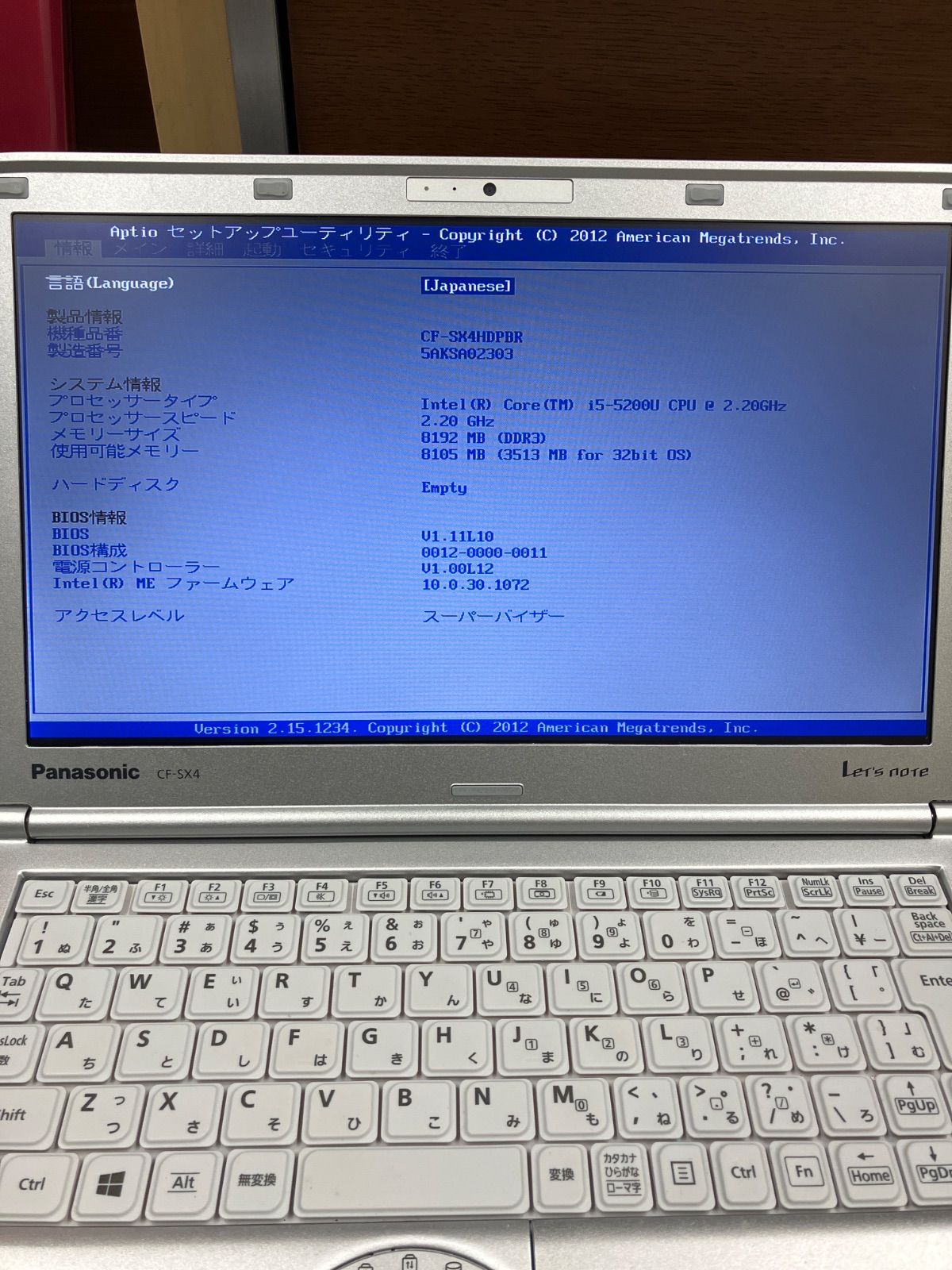 Panasonic CF-SX4 CORE i5 ノートPC レッツノート Let's note - メルカリ