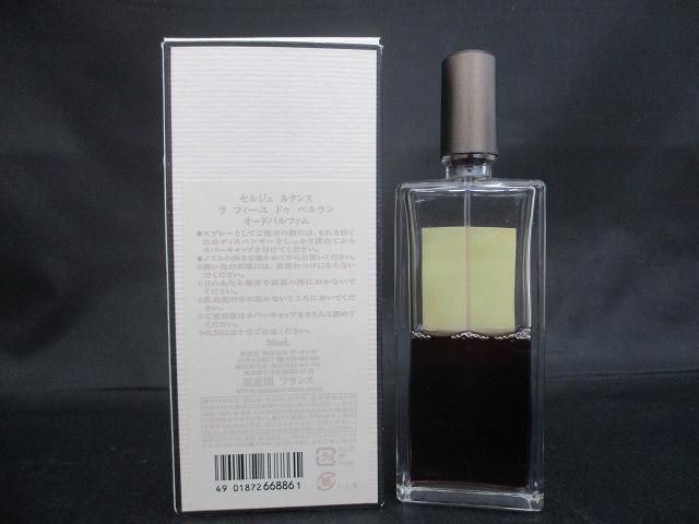 中古 香水 レディース セルジュ ルタンス ラ フィーユ ドゥ ベルラン