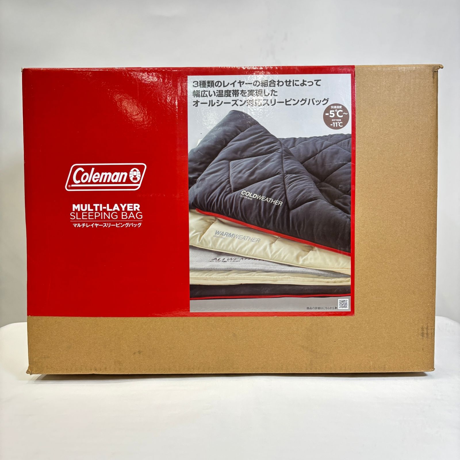 コールマン マルチレイヤースリーピングバッグ