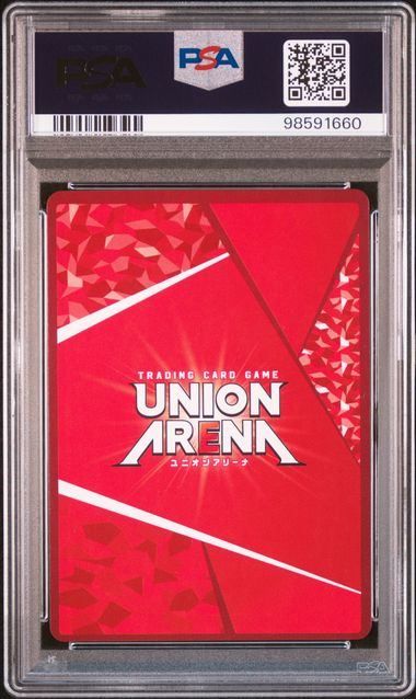 PSA 10 リムル SR TSK-1-091 UA 07 BT ユニオンアリーナ ユニアリ