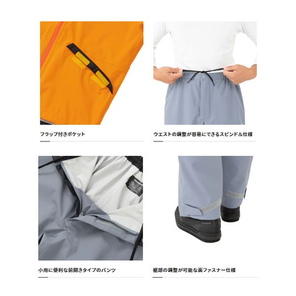 ショップ シマノ ベーシック フィッシングレインスーツ RA-005V