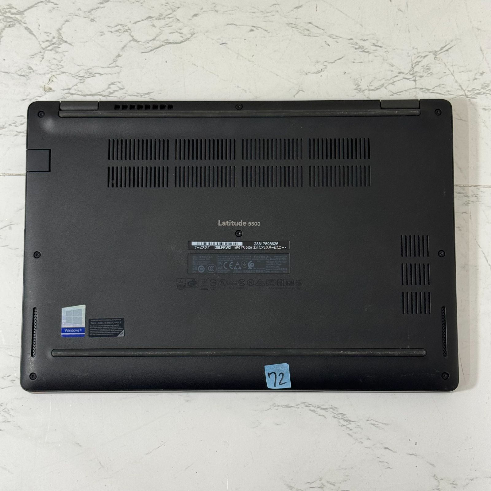 Dell Latitude