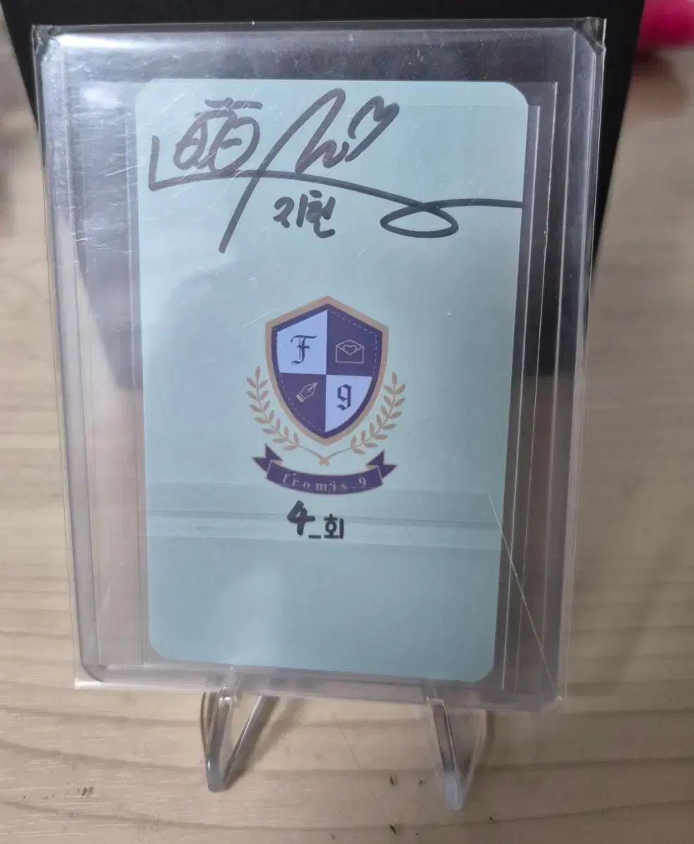 fromis_9 ジホン 直筆サイン入りネームボード fromis_9 ジホン 直筆サイン入りネームボード fromis_9 ジホン 直筆