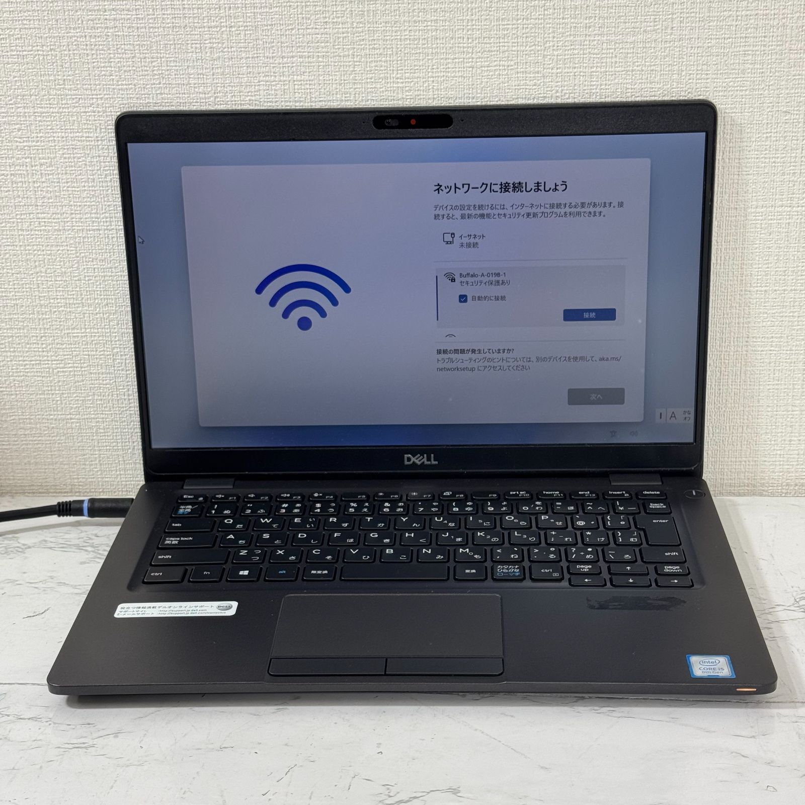 キーボード不良 Dell Latitude 5300 Core i 5 8365 U 8 GB Windows 11