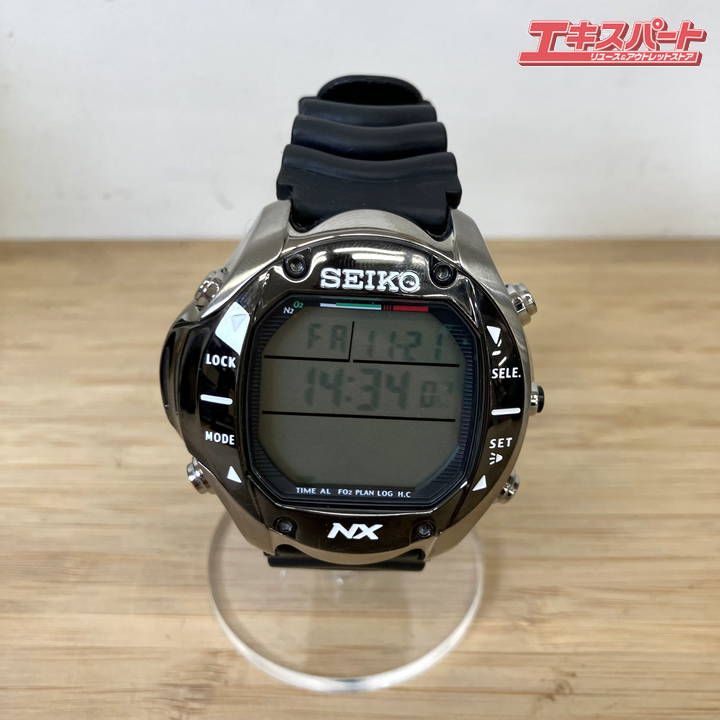 SEIKO セイコー プロスペックス マリンマスター ダイビング