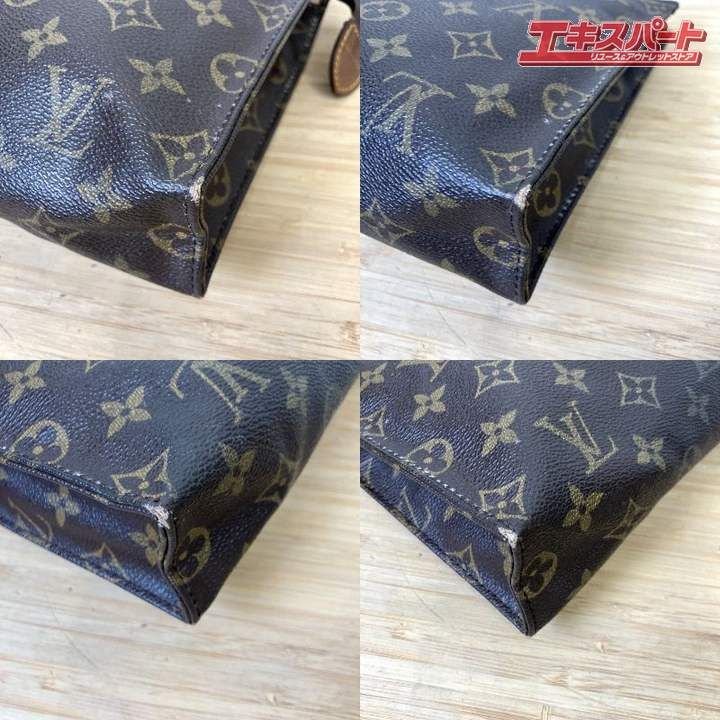 LOUIS VUITTON ルイヴィトン トゥルーストワレット28 モノグラム