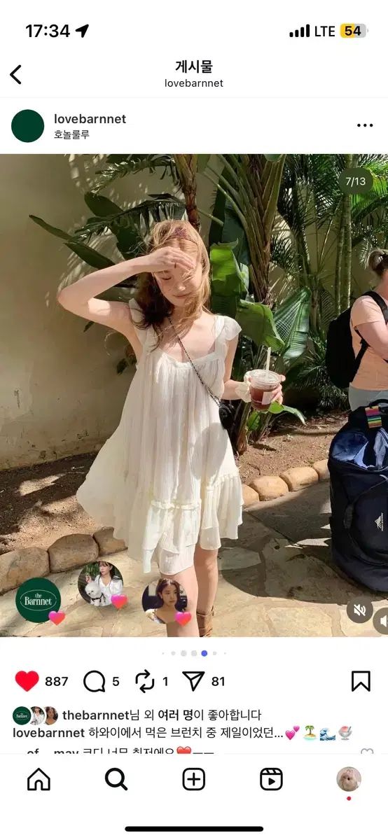 The Barnnet ザ バーネット ラッフル スクエアネック ドレス