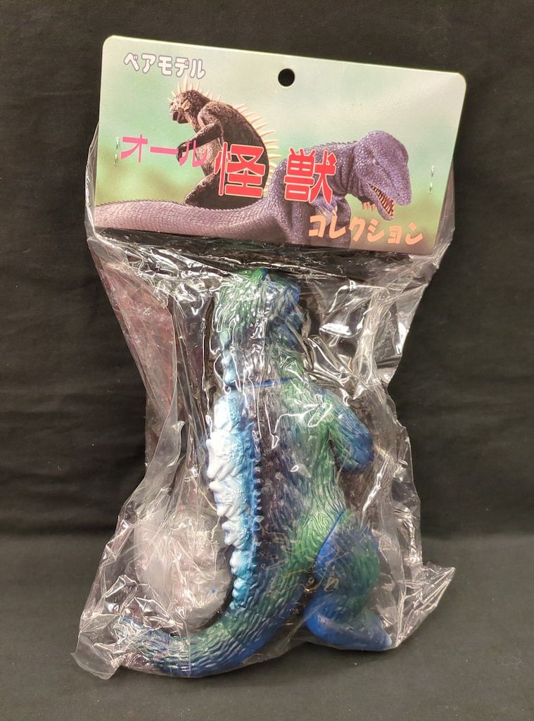 ベアモデル オール怪獣コレクション 大戦争ゴジラ 青成型 - メルカリ