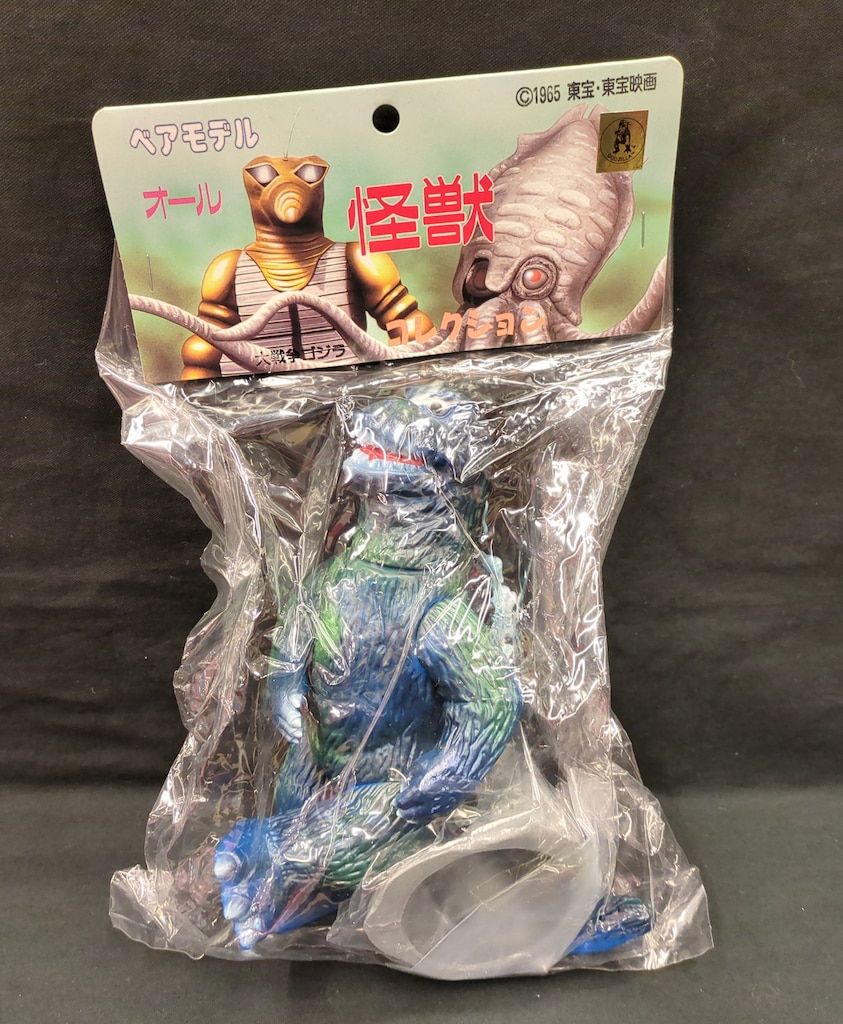ベアモデル オール怪獣コレクション 大戦争ゴジラ 青成型 - メルカリ