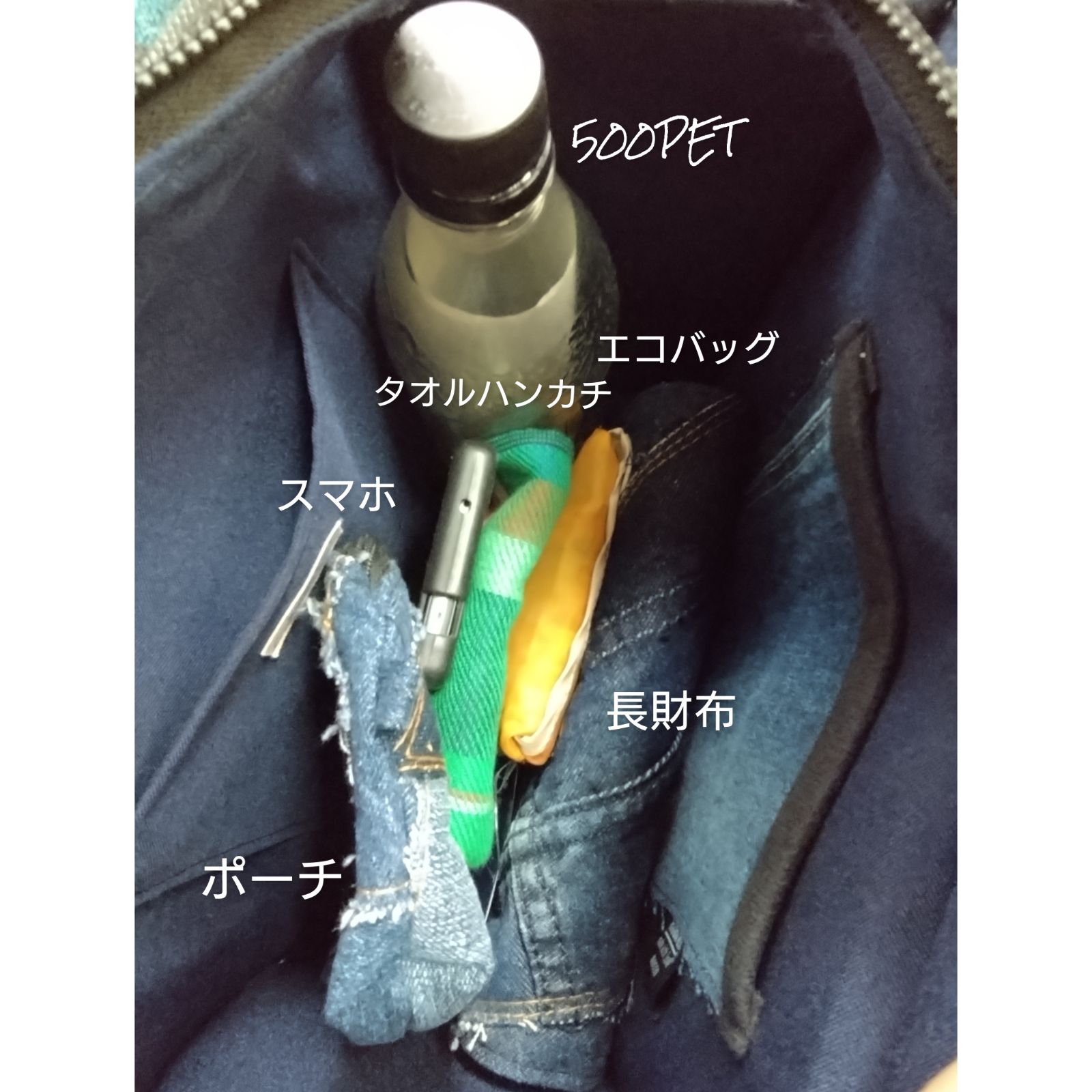 leatherBAG ビジネスバッグ
