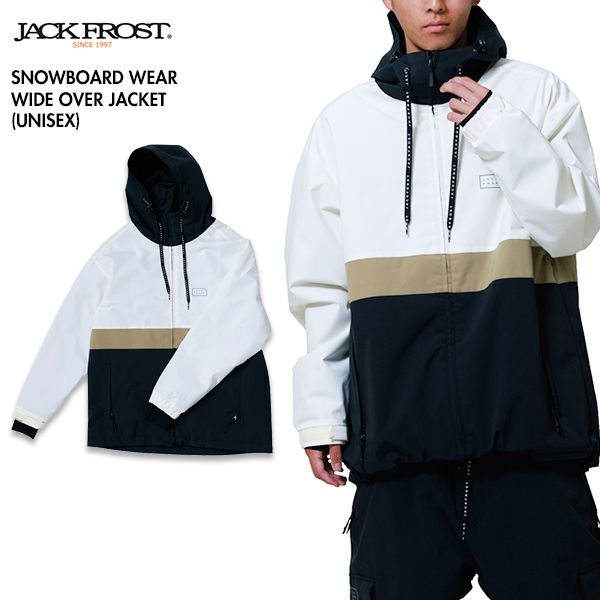 ［2025最新モデル］ JACKFROST ジャックフロスト JFJ98002 スノボ ウェア ジャケット メンズ レディース 耐水 透湿 10000 ONYONE オンヨネ 1ICE S