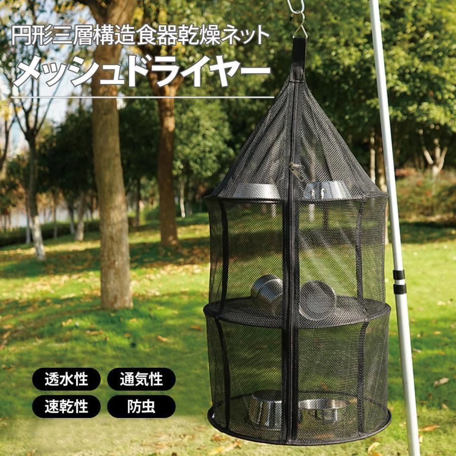 美術品・アンティーク・コレクション 真作/中村耕石/猛虎図/虎/花鳥