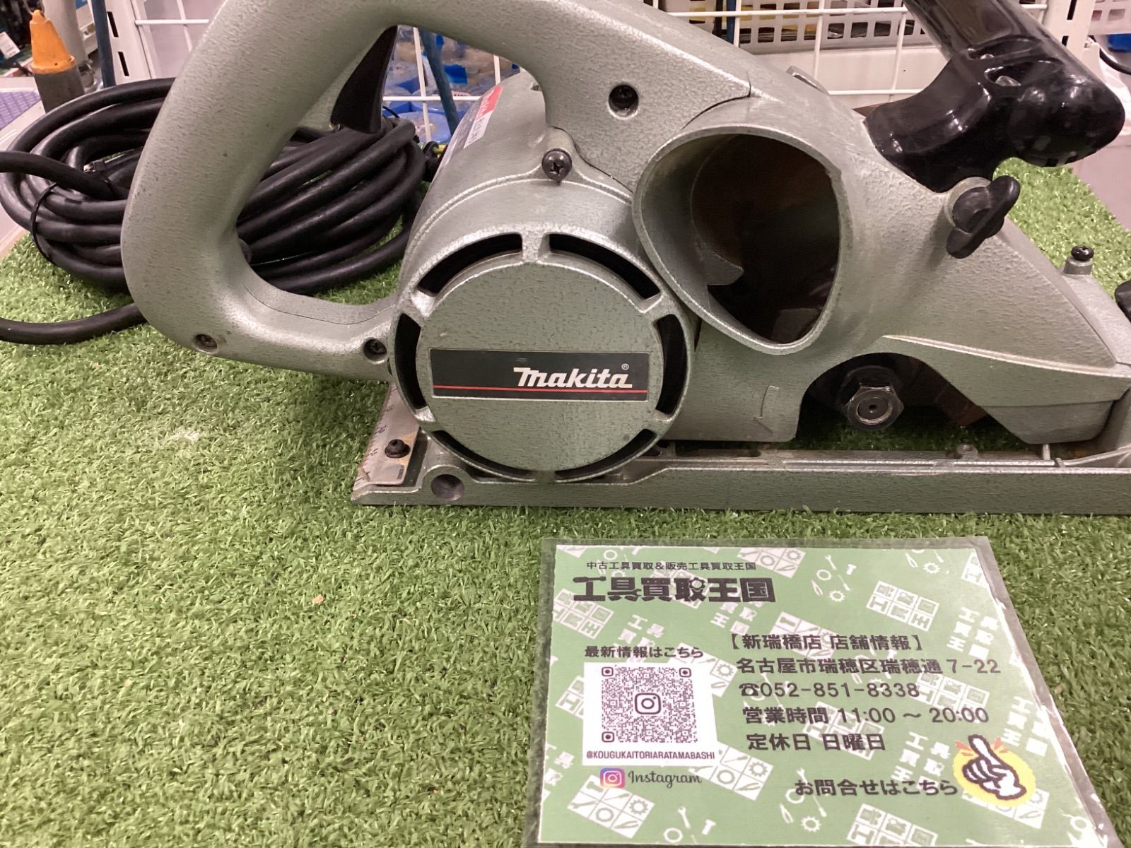 中古B】makita(マキタ) 仕上げミゾキリ 3803A - メルカリ