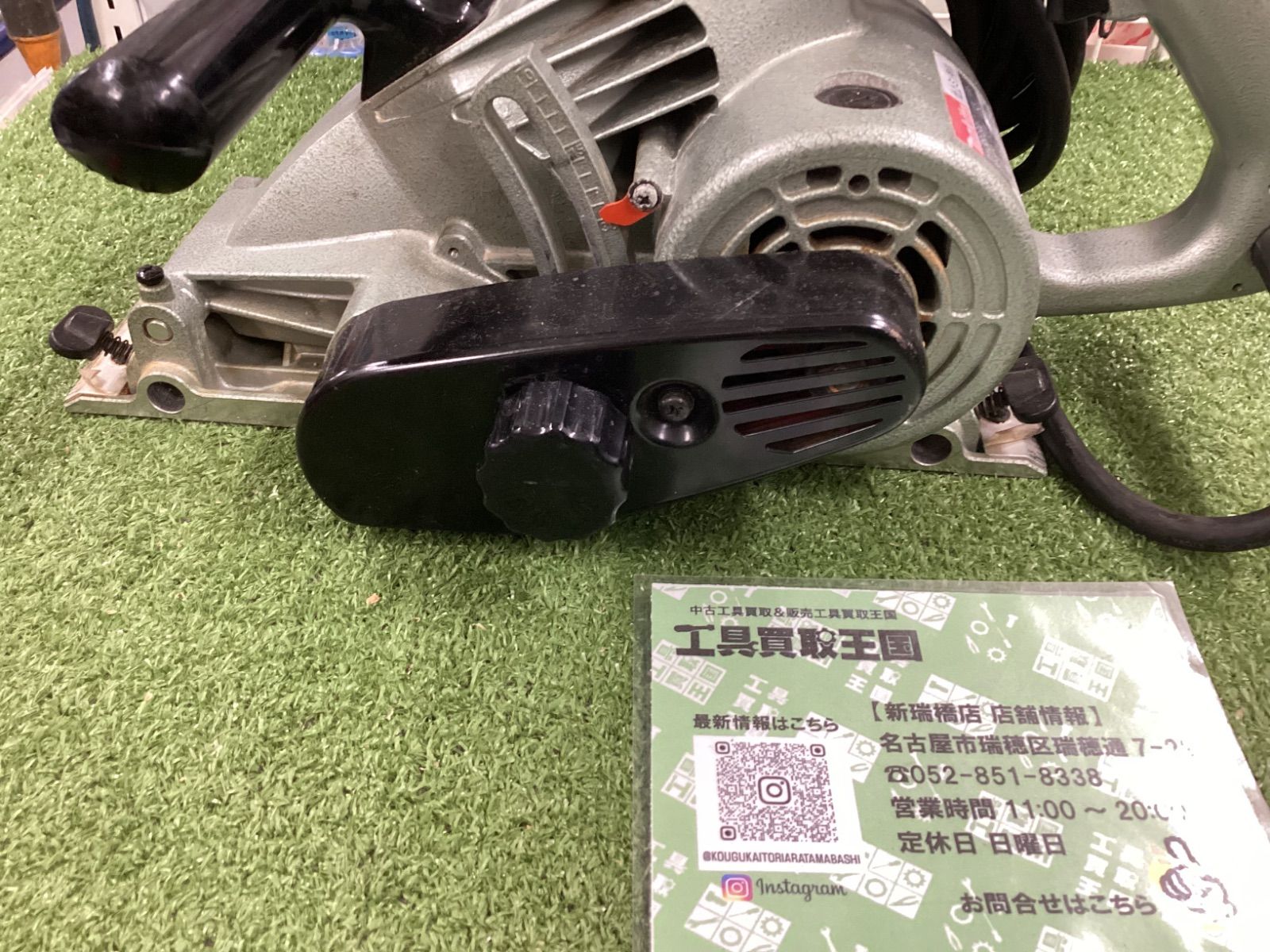 中古B】makita(マキタ) 仕上げミゾキリ 3803A - メルカリ