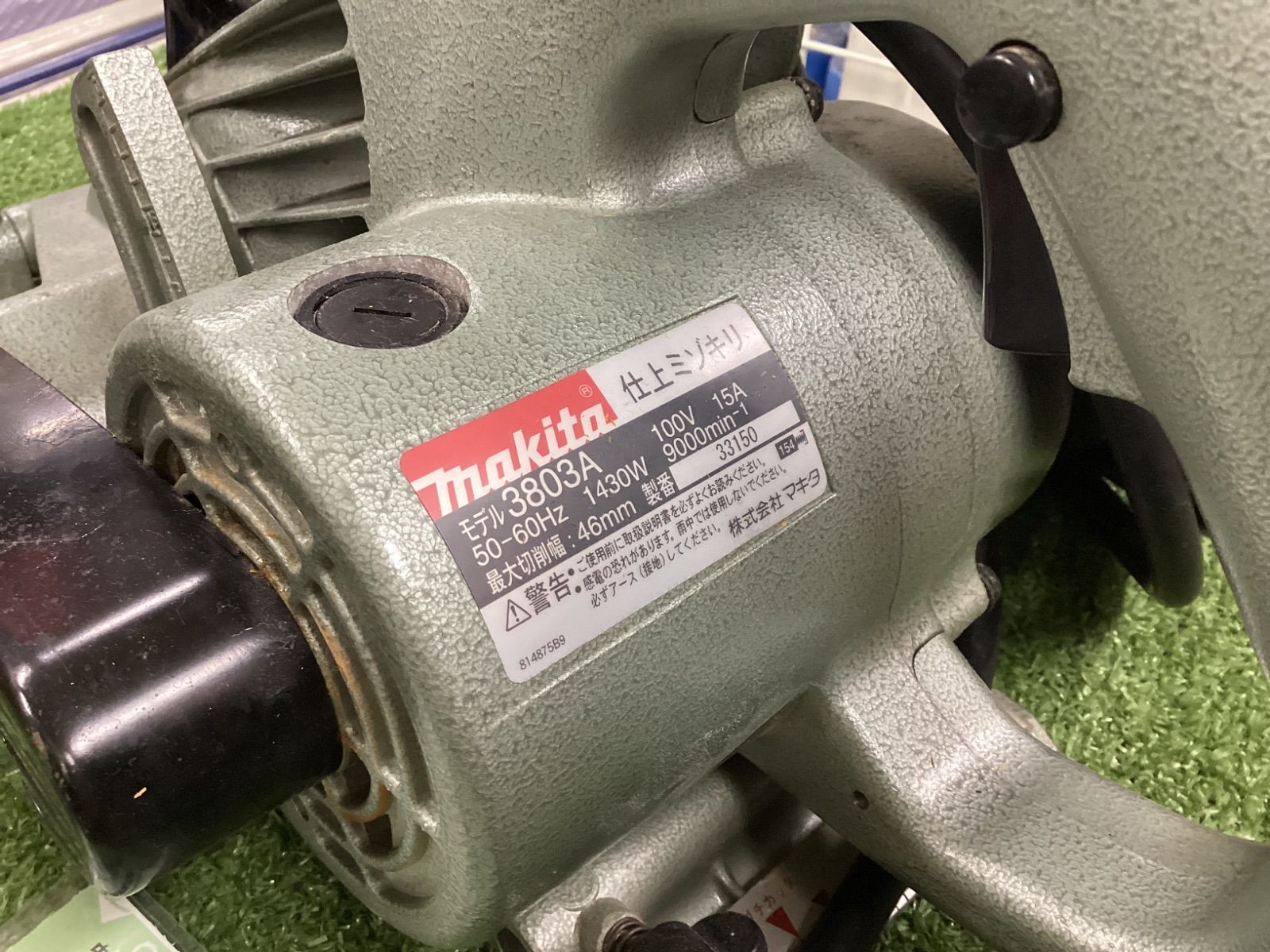 中古B】makita(マキタ) 仕上げミゾキリ 3803A - メルカリ