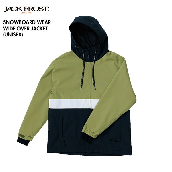 2025最新モデル ジャックフロスト スノボ ウェア ジャケット メンズ レディース 耐水 透湿 10000 ONYONE オンヨネ 356 MOSS XXS